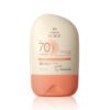 Protector Solar Facial Piel Normal a Seca FPS 70 Natura Solar 50ml