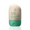 Protector Solar Facial Piel Mixta a Oleosa FPS 50 Natura Solar 50ml